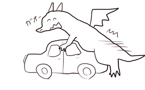 Rule 34 Car Dragon Dragons Having Sex With Cars Male Male Only Sex