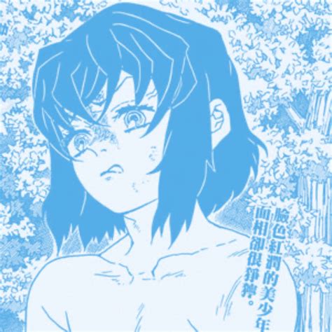 Inosuke In 2021 Blue Anime Anime Drawings Tutorials Aesthetic Anime