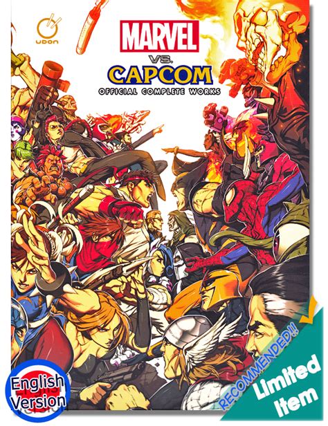 Marvel Vs Capcom Official Complete Works Art Book Limited