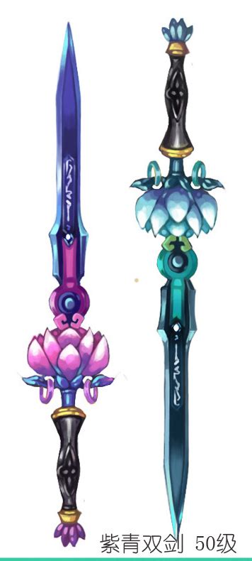 Users play as either green or purple ghosts to collect as many spirit flames for their side in two. Game character weapons - purple green swords 50 by jxs1990 ...