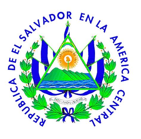 Lámina Fotográfica Escudo Nacional De El Salvador De Salvatienda