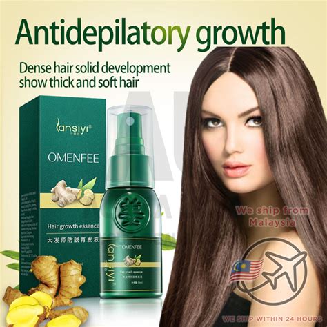 Hair Growth Essence Spray Thinning Hair Nourishing Hair Root Hair Care Treatment Lansiyi