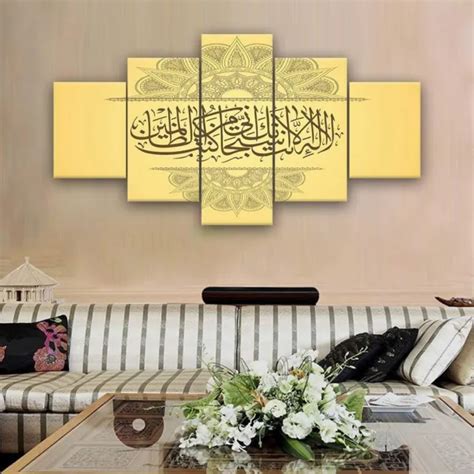 Islamic Allah Arabic Calligraphy Poster 5 Panel Canvas Print Wall Art