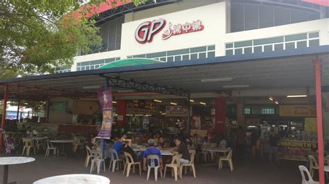 The rebuilding work at about 30 traders have now been temporarily relocated to the stadium perak parking area opposite the ipoh fire and rescue station to facilitate the work. It's About Food!!: Langkap Pau @ GP Food Court 城中城