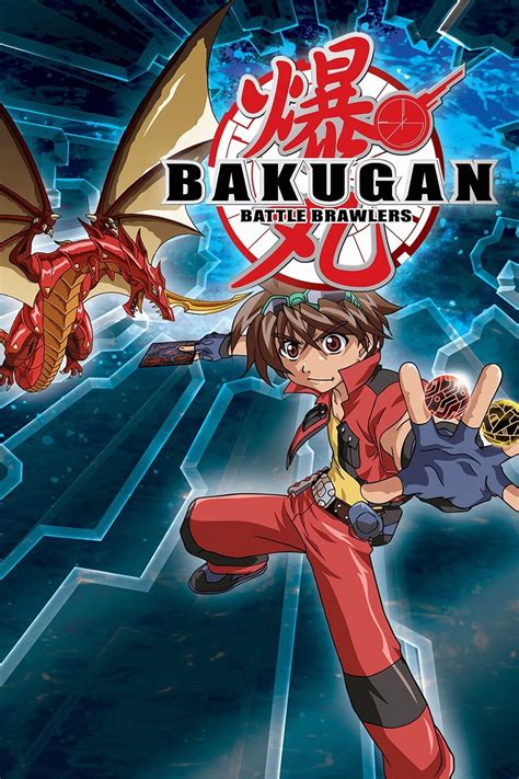 Bakugan Battle Brawlers Pictures Rotten Tomatoes