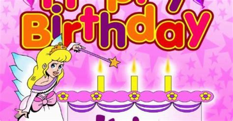 Cyber Birthday Cards Happy Birthday Keira Cyber Greeting Cards