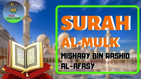 Ada surat dari alqur'an yang terdiri dari 30 ayat, surat tersebut dapat memberikan syafa'at bagi 'temannya' (yakni orang yang banyak membacanya) sehingga orang tersebut diampuni dosanya, yaitu: AL-MULK - Beautiful Quran Recitation / Bacaan Quran Yang ...