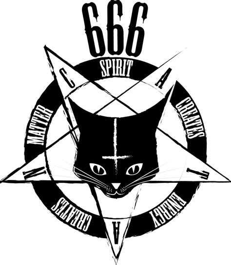 Pentacle Png Satanic Images In Collection Satanic Tattoo Cat