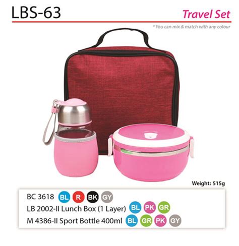 Lunch Box Set Lbs 63 Premium T Supplier