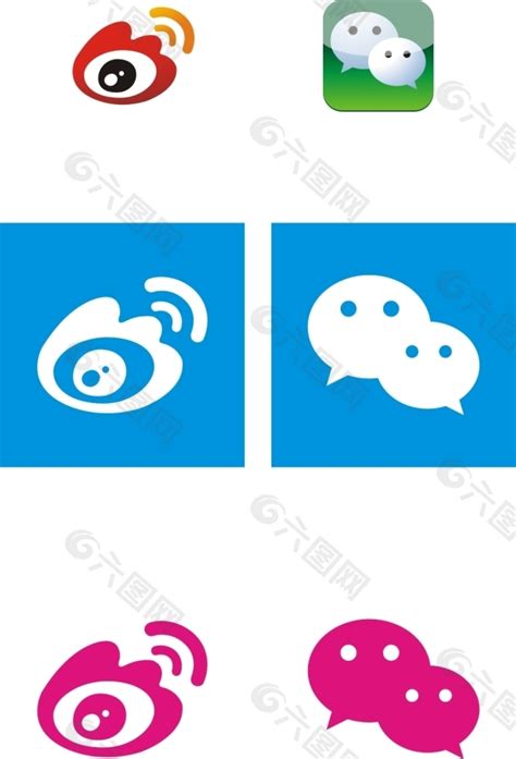 Define your branding vi elements of column, booklets and articles, such as logo, layout, font, and color. 腾讯微信 新浪微博 LOGO 图标素材免费下载(图片编号:2460546)-六图网