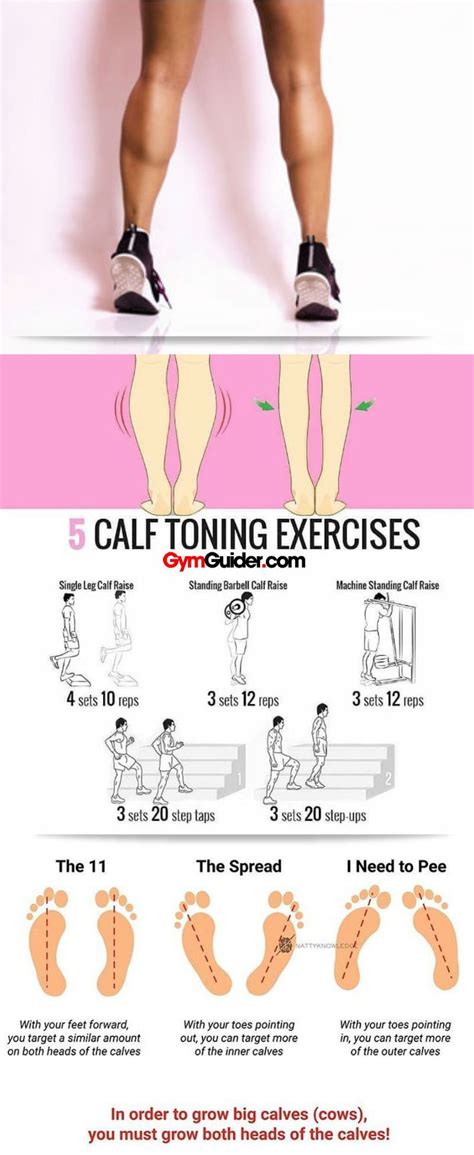Create Strong And Shapely Calves With These Do Anywhere Exercises Тренировочные упражнения