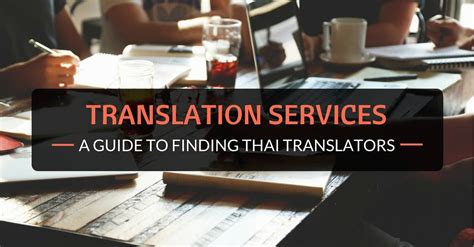 With the help of visual editor (wysiwyg) you can enter and format text, being sure that the translation of the text will retain its formatting. Translation Services in Bangkok: A Guide to Finding Thai ...