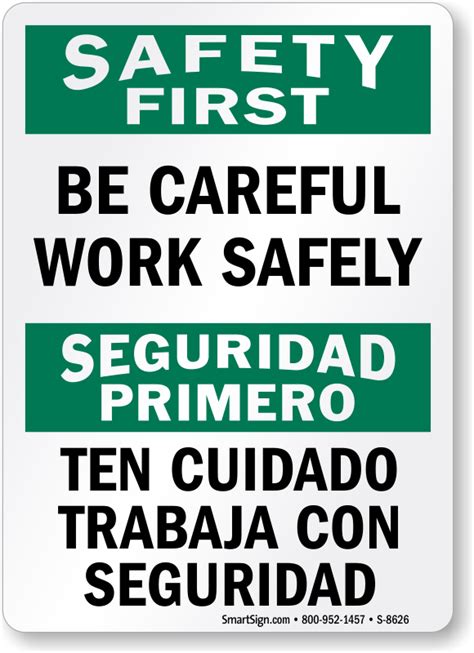 Bilingual Warehouse Safety Signs Bilingual Plant Safety Signs