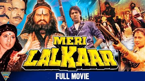 Meri Lalkaar 1990 Hindi Full Length Movie Sumeet Saigal Sree