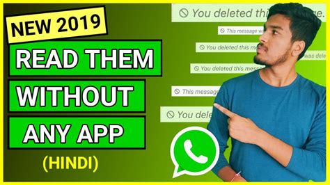 As i said earlier if you're using a mod of whatsapp then you need to uninstall the official version of whatsapp. How To Read Deleted Messages On Whatsapp Without Any App ...