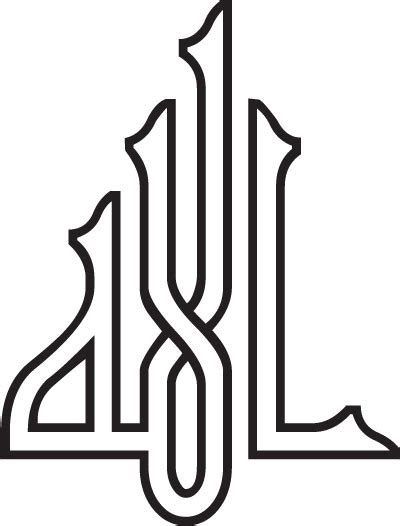 Allah, insanlar için misaller verir. Kaligrafi Allah Dan Muhammad Vector - ClipArt Best