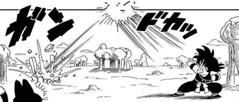I'm rereading the dragon ball z manga just cuz. WI: child Goku(beginning of Dragon Ball) and his home were ...
