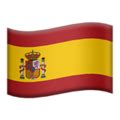 Detta är den nationella flaggan i spanien. 🇪🇸 Flag for Spain Emoji