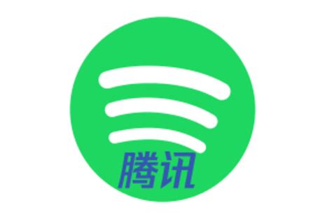 Streaming De Musique Spotify Sallie Au Géant Chinois Tencent