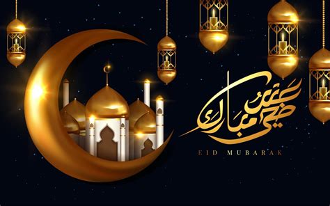 Eid Mubarak Calligraphy With Lanterns And Crescent Moons 999419 Vector