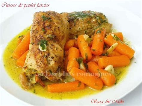 Cuisses de poulet farcies aux carottes sautées Recette Ptitchef