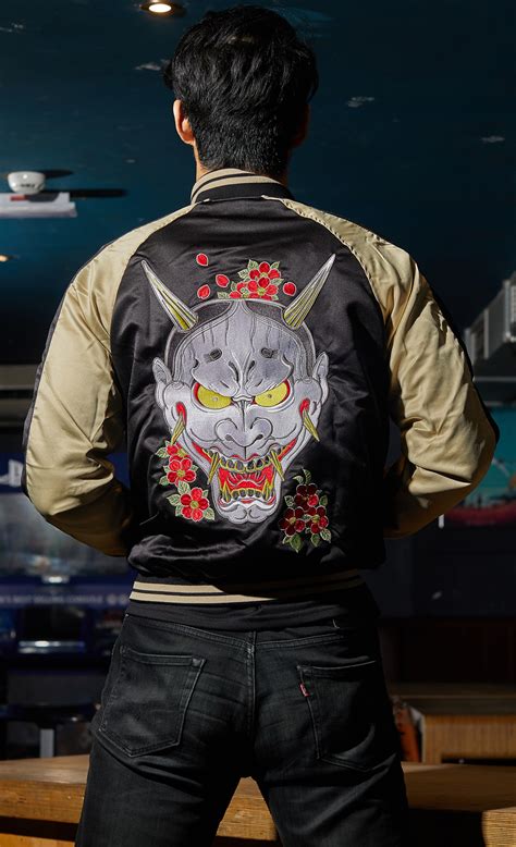 Yakuza Mad Dog Majima Jacket Insert Coin Clothing