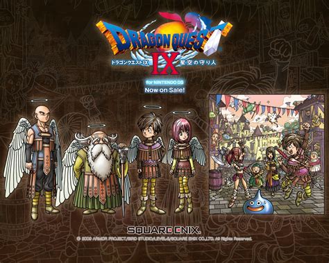 Dragon Quest Ix Sillustre Sur Ds
