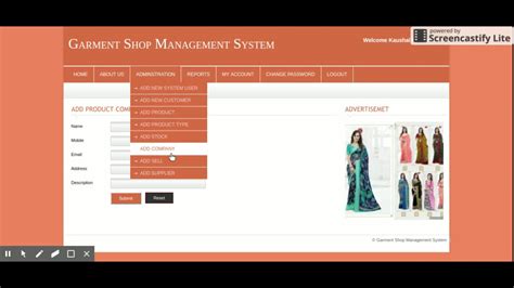 Garment Shop Management System Youtube