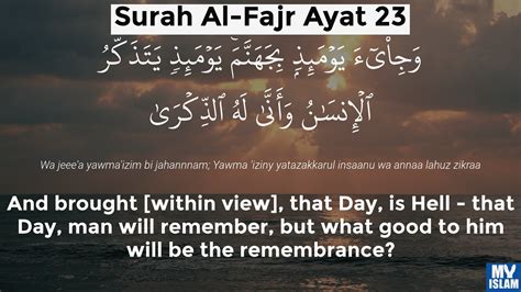 Surah Fajr Ayat 23 8923 Quran With Tafsir My Islam
