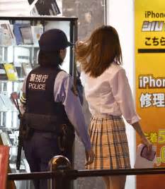 Tokyos New Jk Ordinance Takes Aim At Schoolgirl Exploitation The