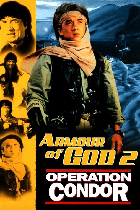 Operation Condor 1991 Posters — The Movie Database Tmdb