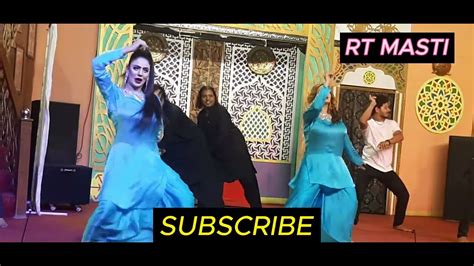 Deedar Multani Vs Afreen Khan Hot Dance Youtube