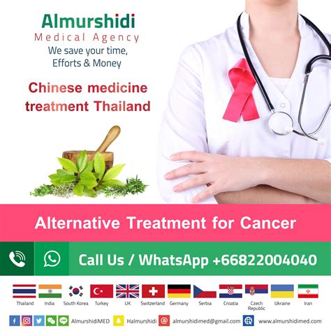 Traditional Chinese Medicine For Cancer Treatment In Thailand Almurshidi Medical Tourism
