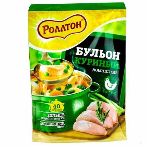 Бульон роллтон при диете Бульон Роллтон 100г куриный купить с доставкой на дом в интернет Бульон Роллтон 100г куриный купить с доставкой на дом в интернет Бульон роллтон при диете