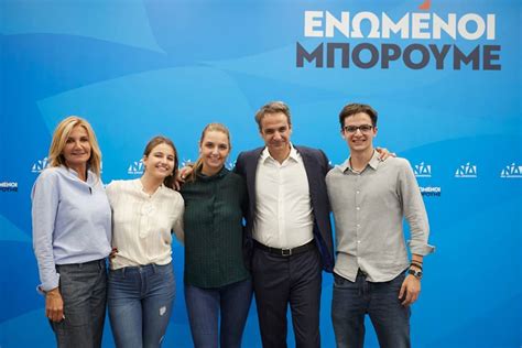 Εξώδικο από τη μαρέβα μητσοτάκη σε βαξεβάνη: Mαρέβα Μητσοτάκη: Τα συγχαρητήρια και τα λόγια αγάπης στον ...