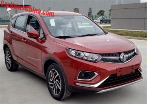 The Dongfeng Fengdu Mx Is A New Compact Suv For China