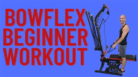 Beginner Bowflex Workout Min Exercises YouTube
