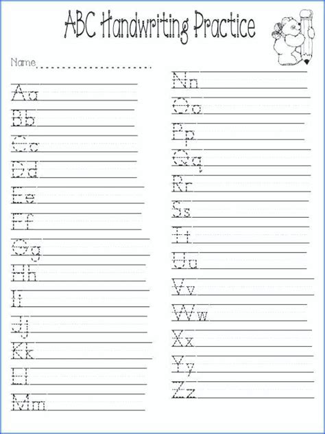 Handwriting Worksheets Maker