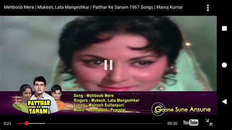 Maybe you would like to learn more about one of these? Old Hindi video songs - Purane Gane for Android - APK Download