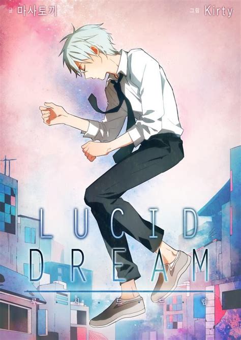 Lucid Dream Wiki Webtoons And Manhwa Amino