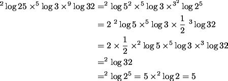 Secara sederhana, logaritma dapat disebut sebagai kebalikan dari perpangkatan atau eksponensial. Rumus Rumus Logaritma