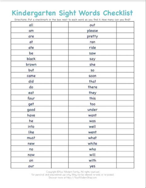 Free Printable List Of Kindergarten Sight Words And How To Teach Them