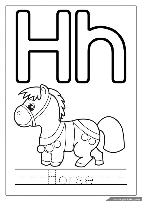 English for Kids Step by Step: Printable Alphabet Coloring Pages