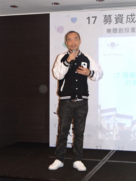The website collected by this website comes from the. 黃立成《17》獲中國7.5億資金 不忘電影夢 - 自由娛樂