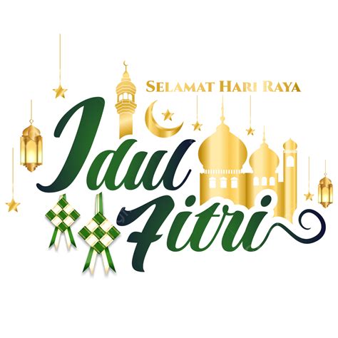 Idul Fitri Clipart Png Images Selamat Idul Fitri 1443 Golden Greeting
