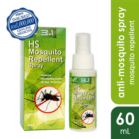 Hs Mosquito Repellent 3in1 Spray 60ml Alpro Pharmacy
