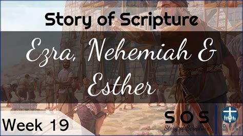 19 Ezra Nehemiah And Esther Youtube