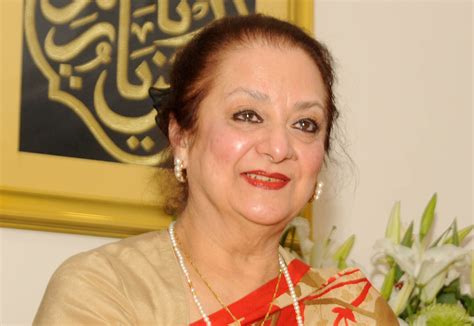 Veteran Actress Saira Banu Hospitalised Easterneye