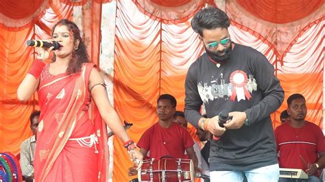 प्यार कर नाम के Pyar Kar Name New Theth Nagpuri Song 2022 Singer Dileep Gope And Anjali