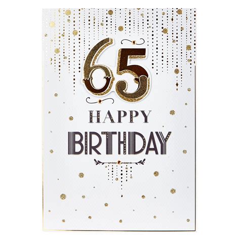 Buy 65th Birthday Card Art Deco For Gbp 1 79 Card Factory Uk